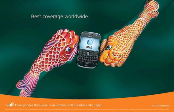 تبلیغات at&t