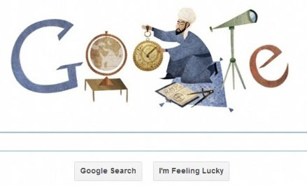 گوگل خواجه نصیر الدین طوسی