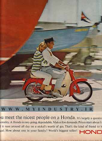 تبلیغ موتورسیکلت هوندا سال 1965