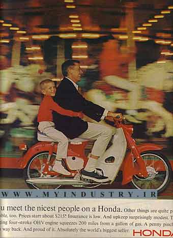 تبلیغ موتورسیکلت هوندا سال 1966