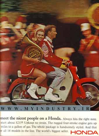 تبلیغ موتورسیکلت هوندا سال 1966