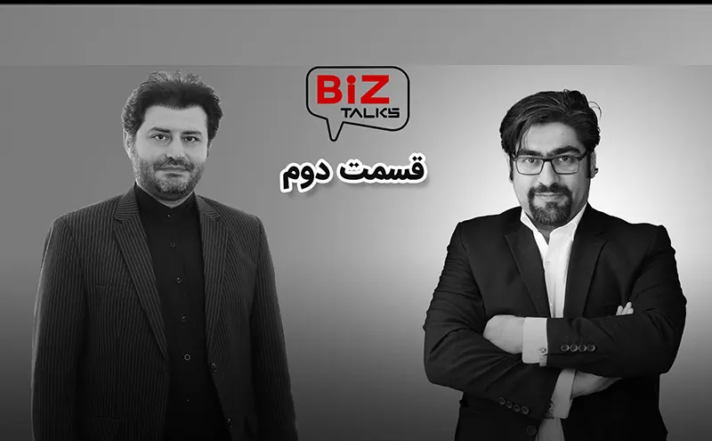 بیزتاکس ۲: نقش روابط عمومی در بحران برندها بیزتاکس ۲: نقش روابط عمومی در بحران برندها