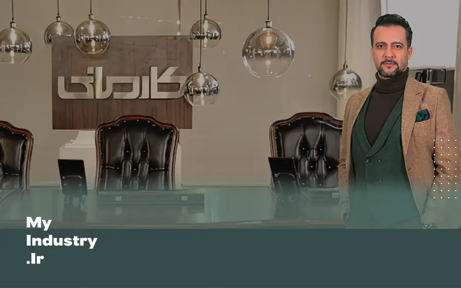 رئالیتی شو کارمانی رئالیتی شو کارمانی