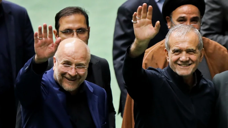 رییس جمهور رییس جمهور