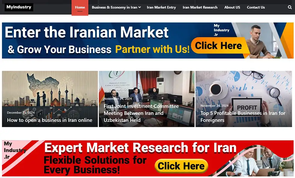 بخش انگلیسی و روسی پایگاه اطلاع رسانی صنعت شروع به کار کرد بخش انگلیسی و روسی پایگاه اطلاع رسانی صنعت شروع به کار کرد