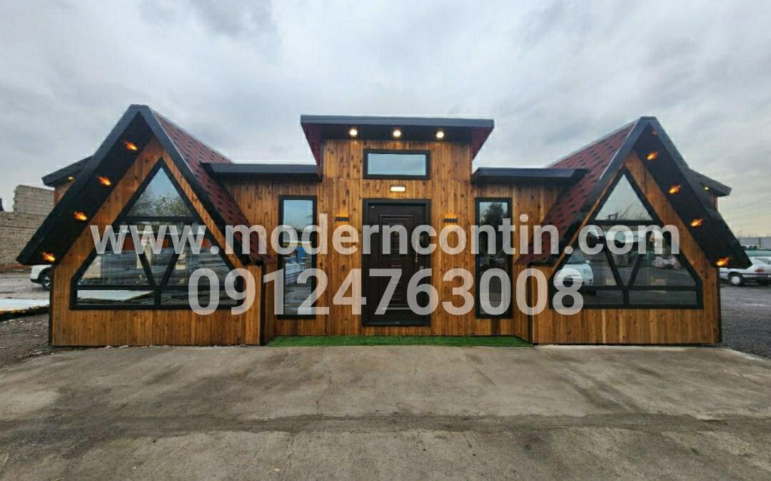 کانکس ویلایی؛ تعریف و معرفی کلی آن کانکس ویلایی؛ تعریف و معرفی کلی آن