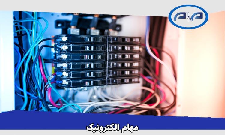 گفتگو با یک کارشناس ایمنی: چرا بردهای محافظ برق حیاتیاند؟ گفتگو با یک کارشناس ایمنی: چرا بردهای محافظ برق حیاتیاند؟