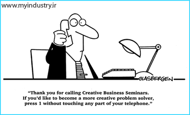 کاریکاتور مدیریتی کاریکاتور مدیریتی