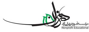دوره آموزشی دوره آموزشی