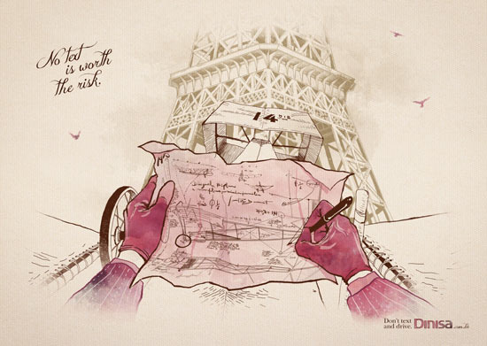 هیچ پیامکی ارزش ریسک ندارد هیچ پیامکی ارزش ریسک ندارد