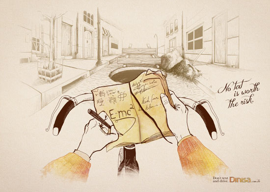 هیچ پیامکی ارزش ریسک ندارد هیچ پیامکی ارزش ریسک ندارد