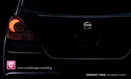 ماه رمضان و تبلیغات تجاری