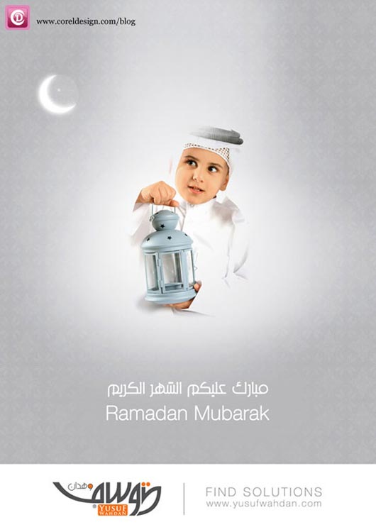 ماه رمضان و تبلیغات تجاری