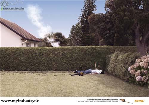 آگهی چاپی Stihl آگهی چاپی Stihl