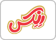 رنکس