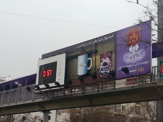 ماگ کیک رشد