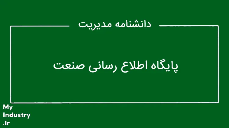 برندینگ برندینگ